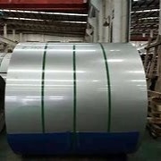 400mm Stainless Steel Strip for OEM Packaging - High Tensile Strength ≥520MPa